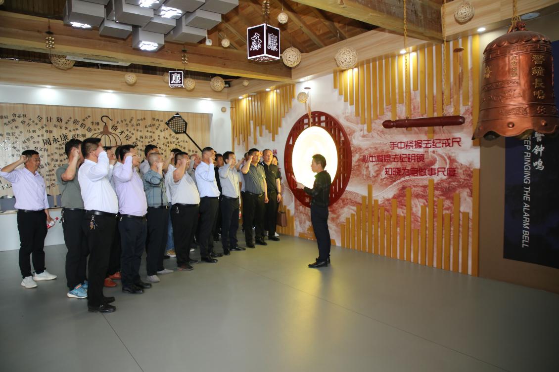 亮點(diǎn)紛呈！集團(tuán)各支部持續(xù)開(kāi)展&ldquo;510&rdquo; 警示教育活動(dòng)（一）3.jpg